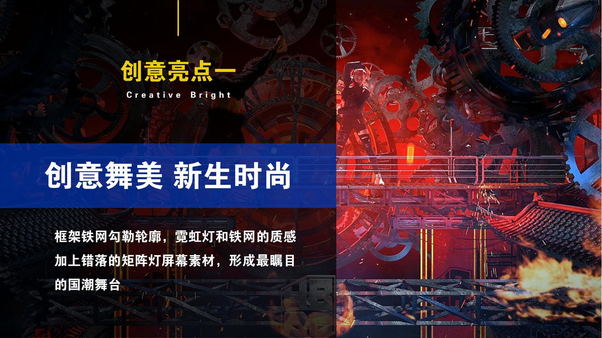 御驾影视完成新一轮文化项目储备库建设