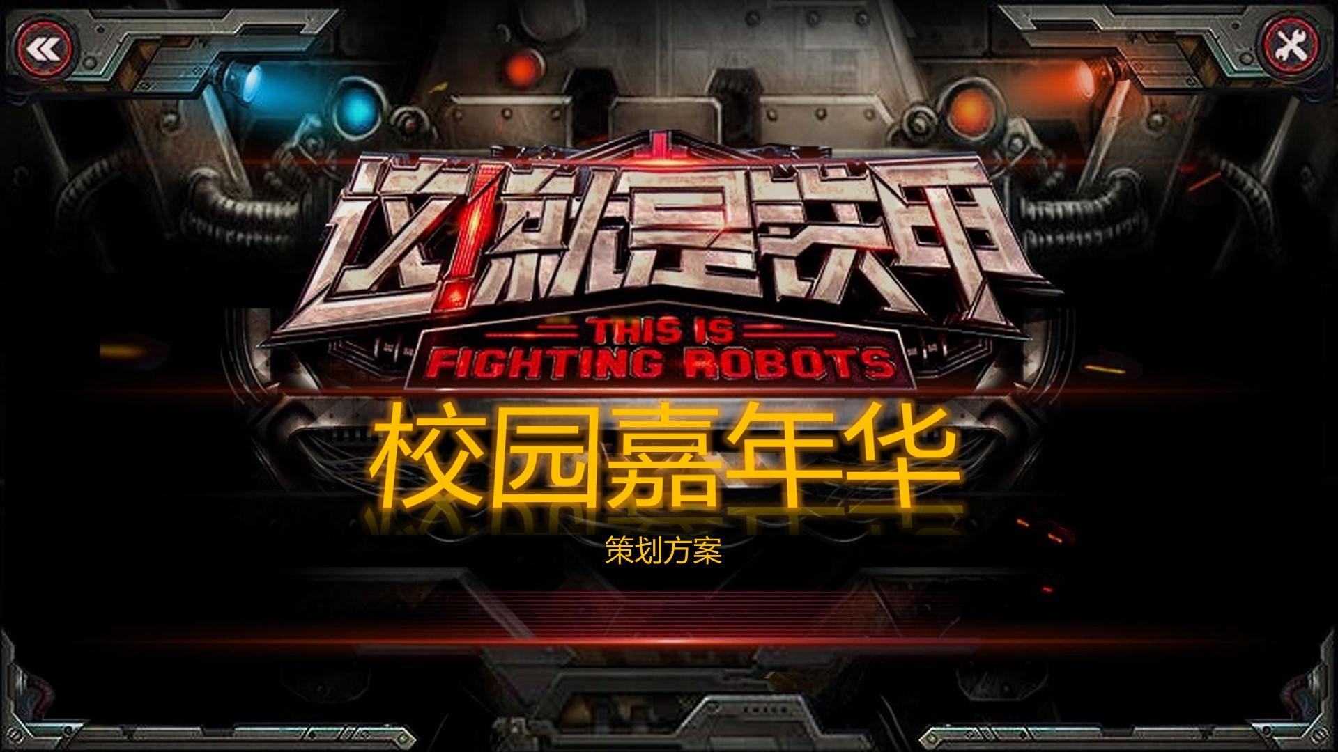 御驾影视推出“城市文化合伙人”区域合作计划
